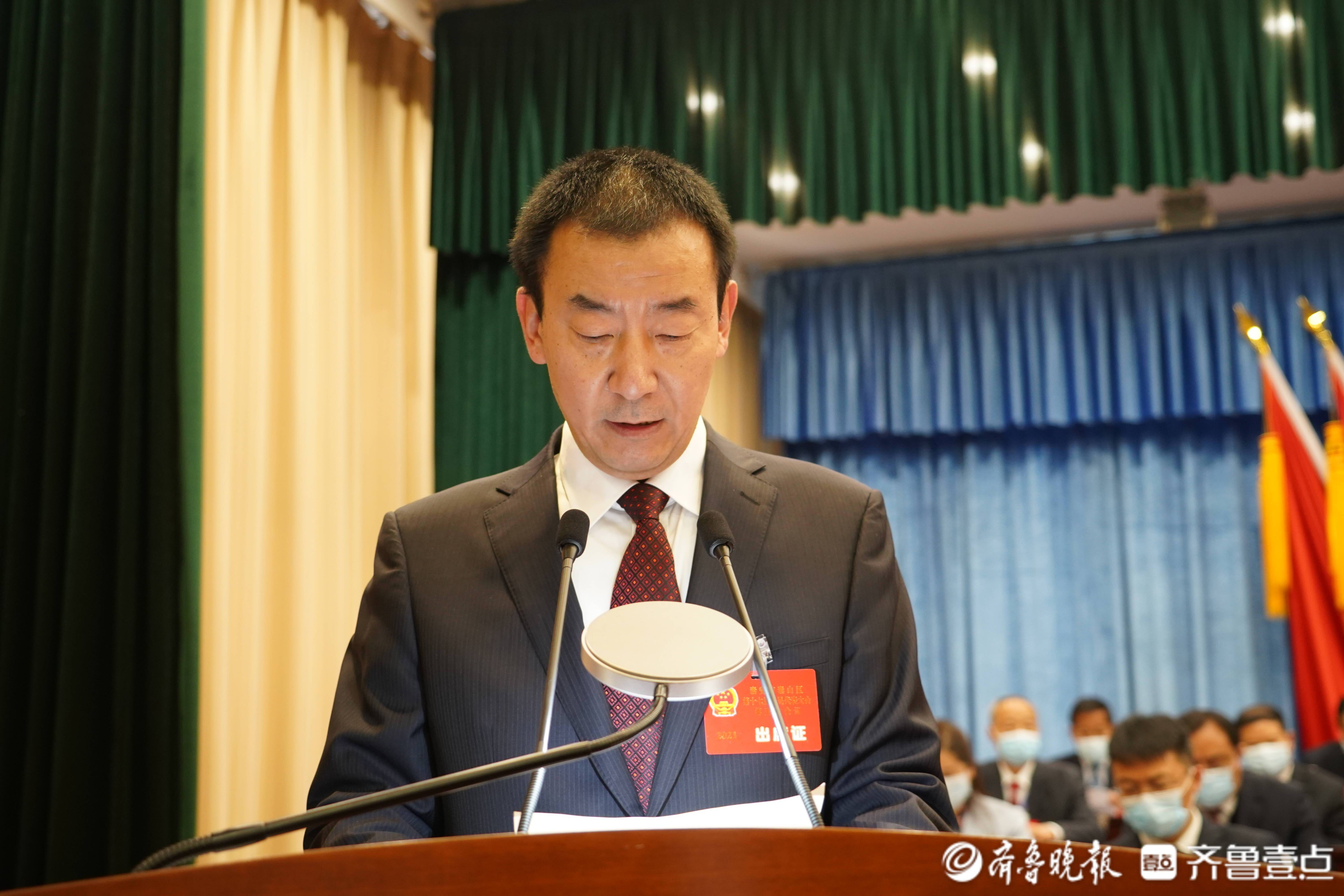 泰山区十七届人大五次会议开幕