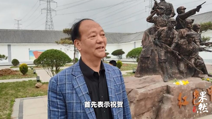 果然视频|在场主义散文创始人周闻道：用散文书写日照风貌