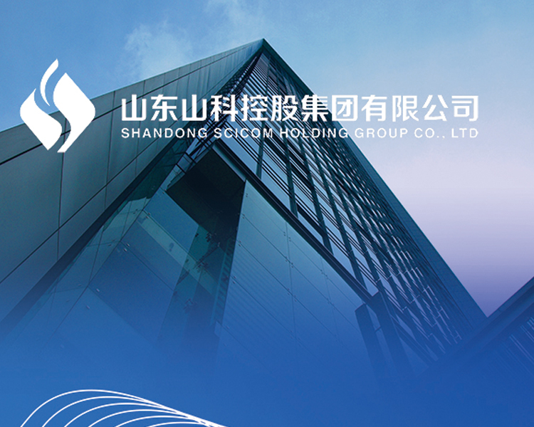 山科控股是经省政府批准，整合划转省科学院30余户企业组建的省管一级企业，集团以科技为驱动力，为战略新兴产业培育奠定基础。接下来，齐鲁晚报·齐鲁壹点将走进山科，展示其科技创新成果，献礼建党100周年。
