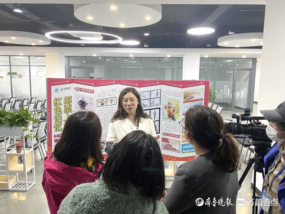 4月12日,"方寸之间学党史 知史爱国共前行"庆祝建党100周年邮展系列