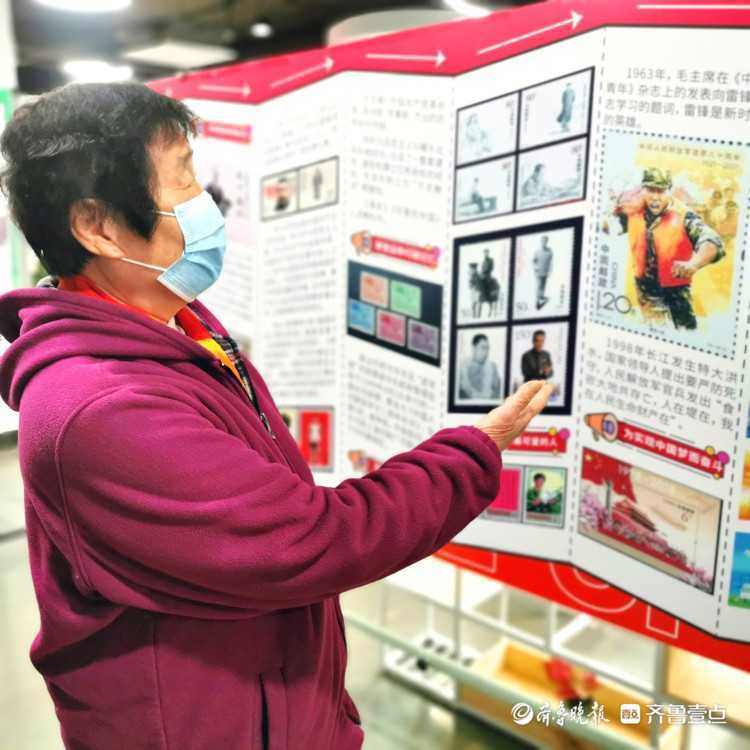 方寸之间学党史知史爱国共前行庆祝建党百年邮展活动启动