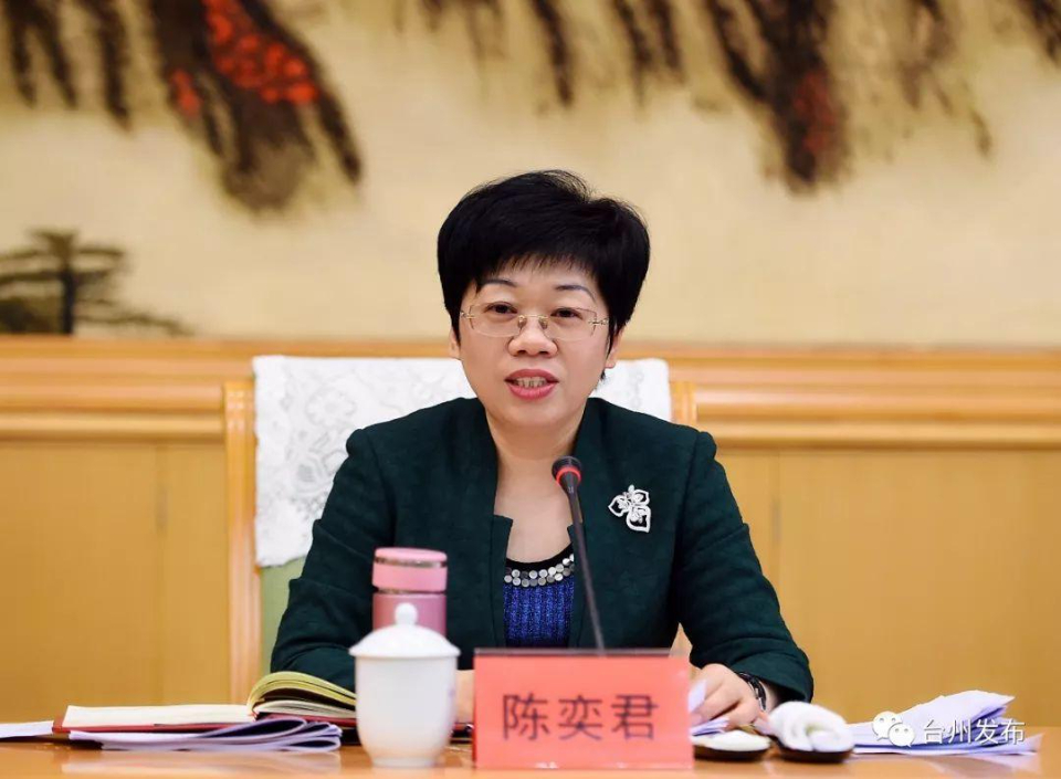 集团官网消息,4月13日,人保集团董事长罗熹拜会浙江省委书记袁家军