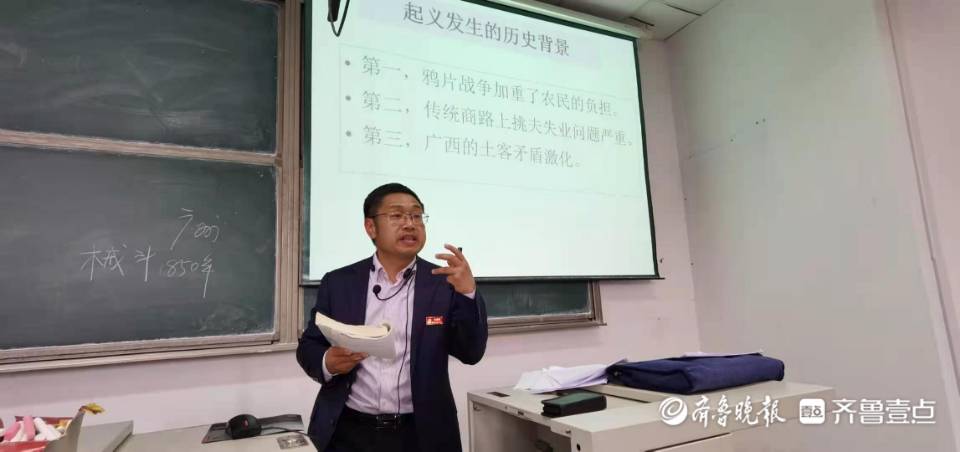 我的思政课老师|青科大张运君：不是教知识，而是带学生思考