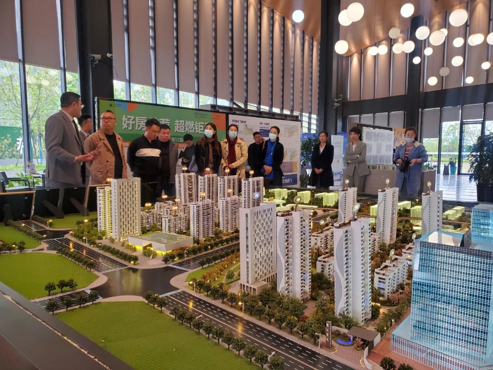 2021中瑞鼎峰国悦山媒体品鉴之行圆满落幕