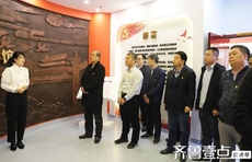 “知党史、感党恩” 互联共建活动在潍烟铁路开展