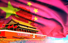 音频|红动齐鲁·红色佳音㉓|《共和国之恋》