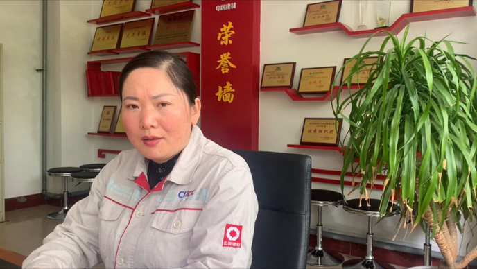 兴枣工匠｜她守在“水泥堆”二十年，只为一个目的—达标