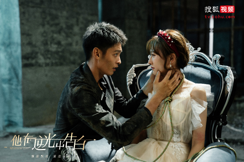 他在逆光中告白会员收官大结局甜虐升级悬念足