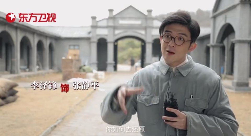 革命战士葛六斤(徐绍瑛 饰)不畏牺牲,默默守护着托