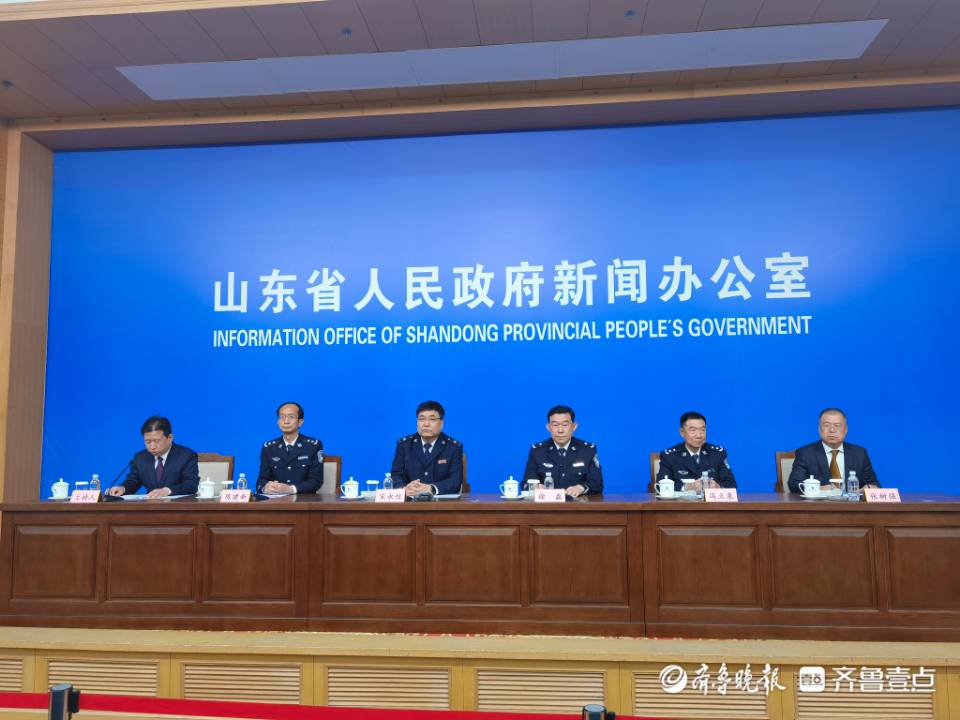 山东近三年查实虚开发票131.5万份，查处骗税企业328户