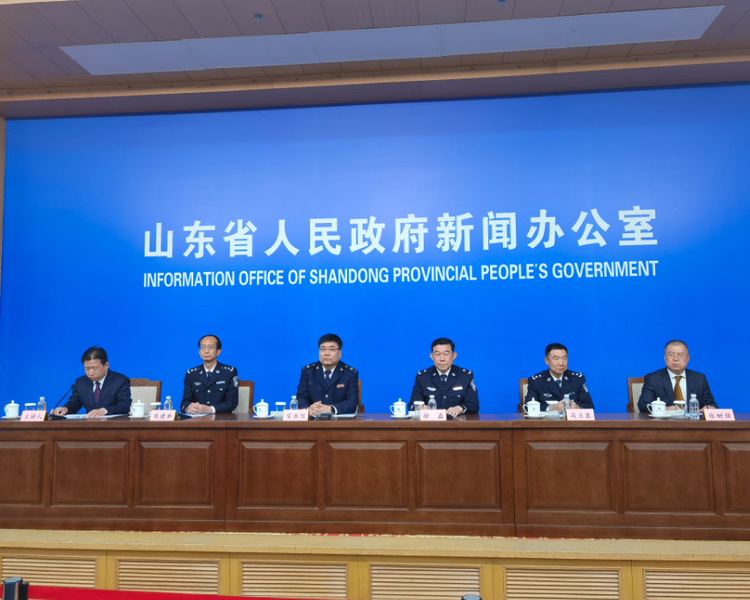 5月11日，山东省政府新闻办召开新闻发布会，通报山东省打击虚开骗税违法犯罪两年专项行动相关情况。