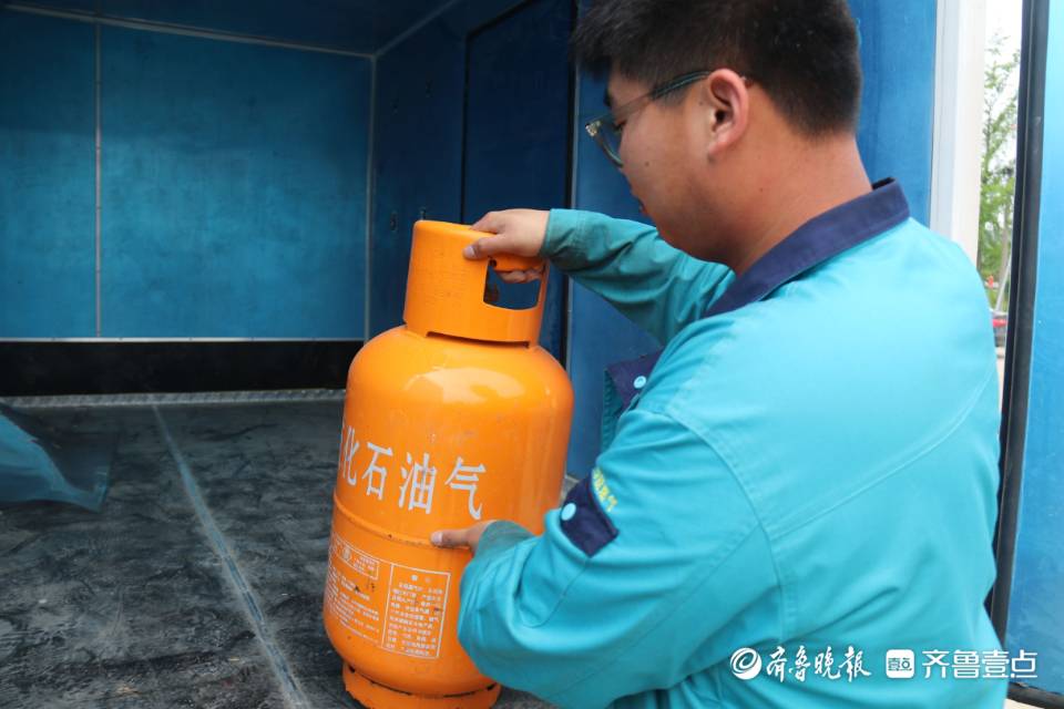 方便群众安全用气海阳市新建三座专业液化气配送站