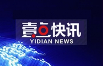 山东省高速公路建设忙，京台高速泰枣段计划10月通车
