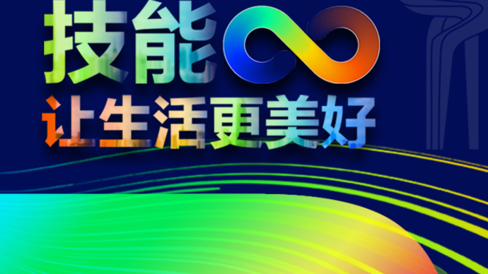 果然视频|2021职教周，这么多活动等你来