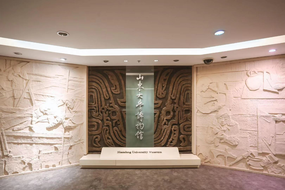 潮范儿加身的城市灵魂客厅济南的博物馆越来越青春