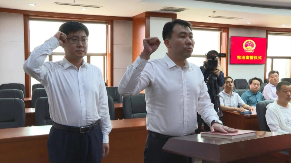 苏振华为张店区人民政府代理区长