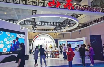 职教周上看山东职教，为中国职业教育发展提供“山东样本”