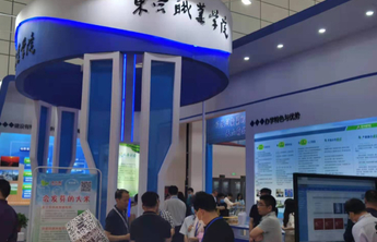 职教周上看高职|五大特点读懂东营职业学院，这里不止有石油化工