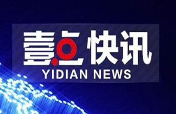 甘肃景泰黄河石林景区紧急闭园