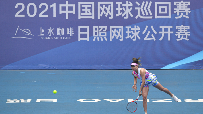 果然视频丨2021中国网球巡回赛CTA800日照站顺利落幕