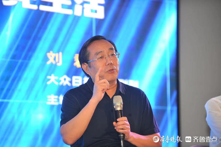 济南市作协主席张鸿福：传播方式改变促进网络文学形成