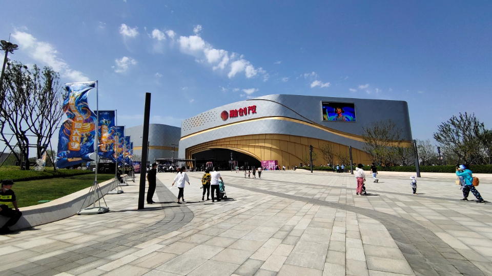 济南融创文旅城开业带你了解这些之最