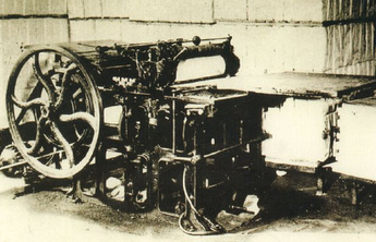 直播实录⑦|尹飞鹏：精彩纷呈的红色货币战