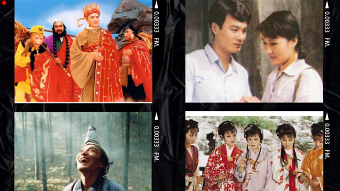 百年书信·视频丨童年回忆杀！读陶钝的信回顾难忘的经典电视剧