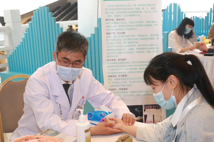 博鳌看中医②丨绽放中医魅力，博鳌亚洲论坛全球健康论坛（组图）