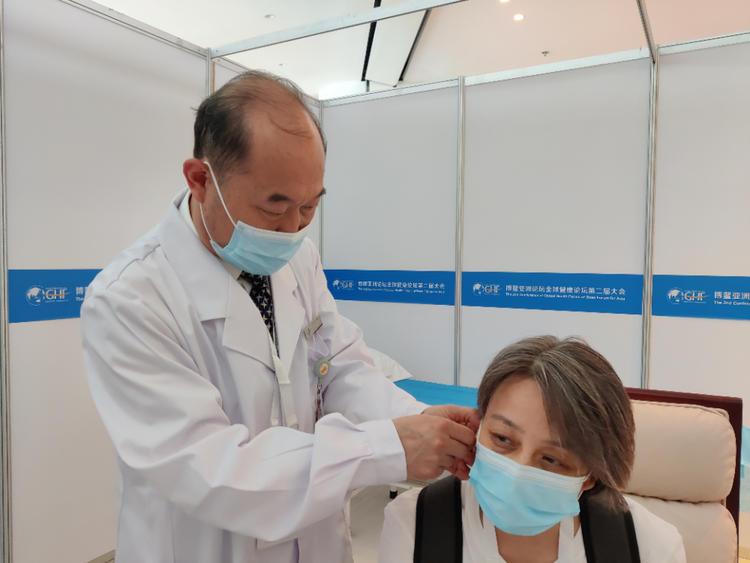 博鳌看中医②丨绽放中医魅力，博鳌亚洲论坛全球健康论坛（组图）