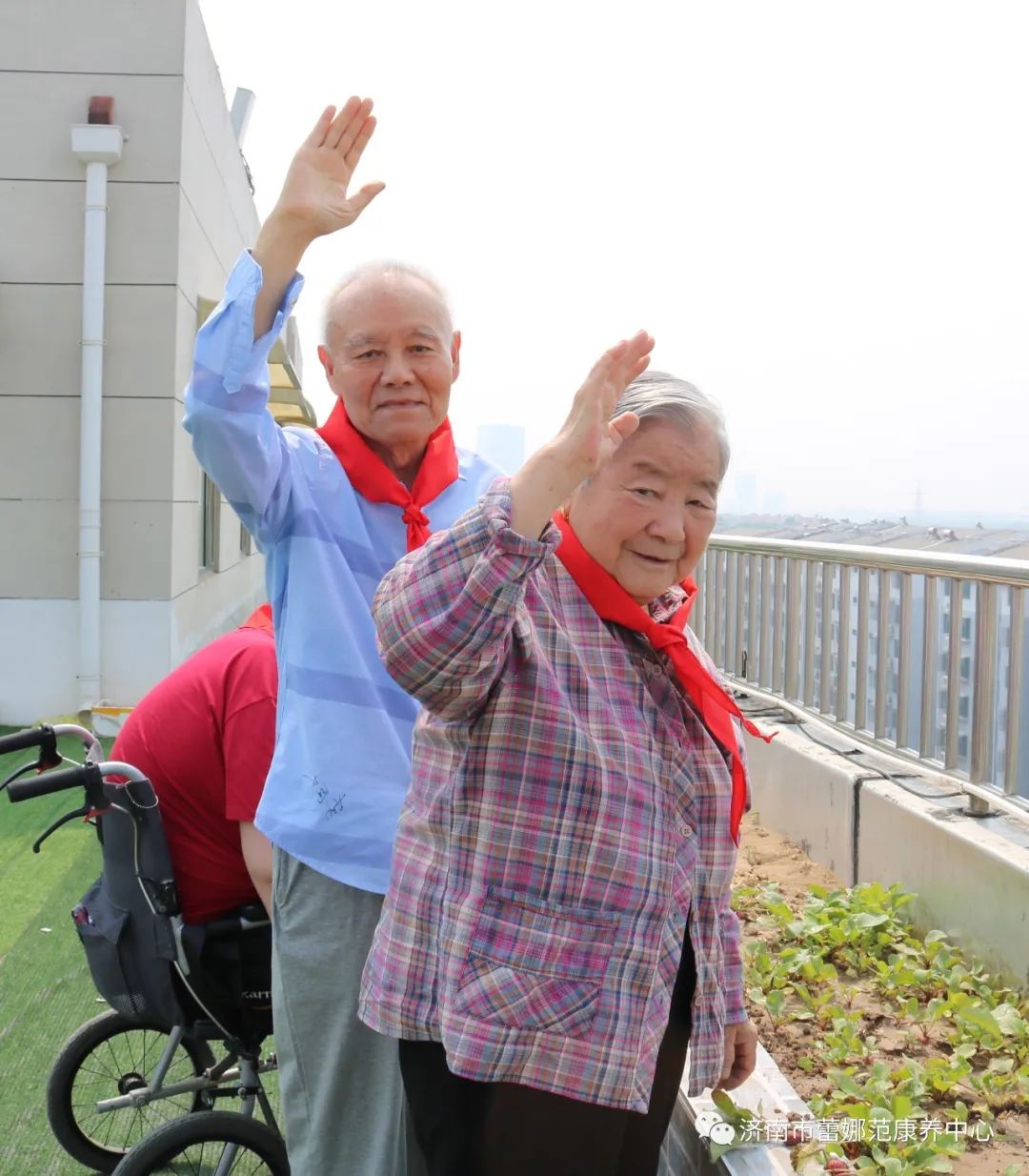 长者童心蕾娜范的老顽童们真是萌化了