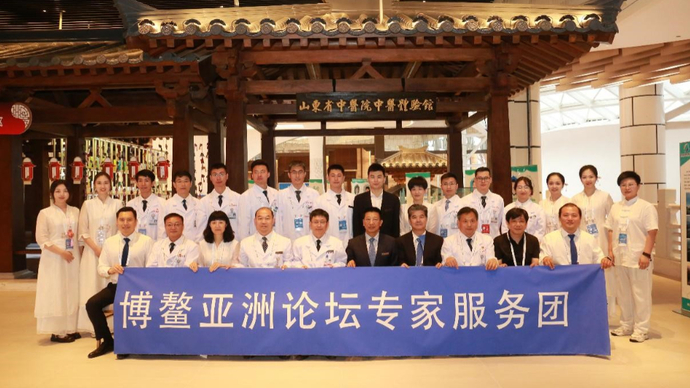 博鳌看中医⑤丨针灸的神奇魅力