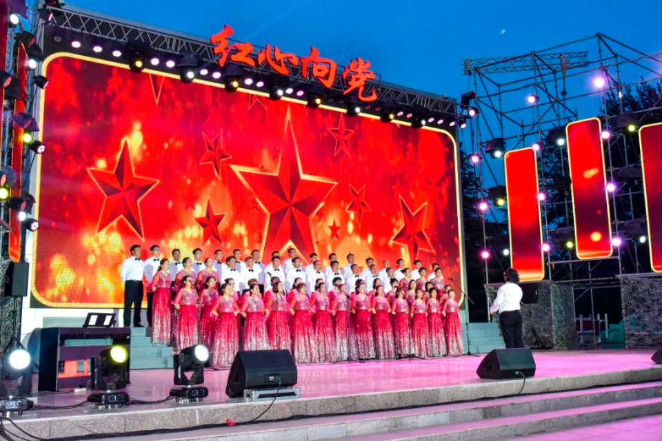 音符激发热情坊子举行庆祝建党100周年红色经典歌曲展演