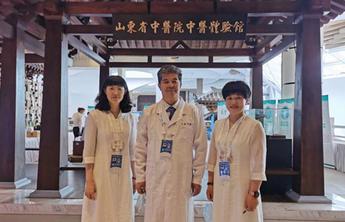 博鳌看中医⑥｜老中青三代二赴博鳌，展示中医脉诊