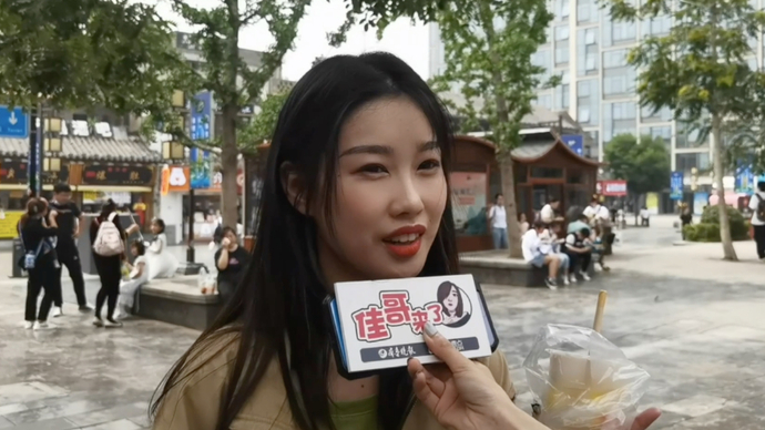 情感街访|关系好的异性朋友可以做情侣吗？年轻人这么说