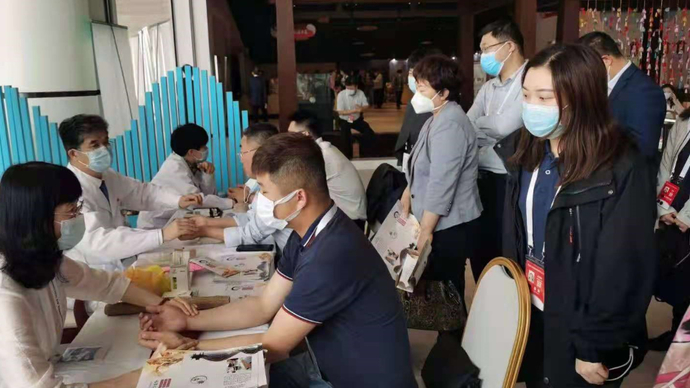 博鳌看中医⑫丨三根手指的神奇