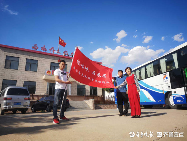 探秘大樱桃智能分拣，感受乡间艺术魅力！30余位壹粉走进福山