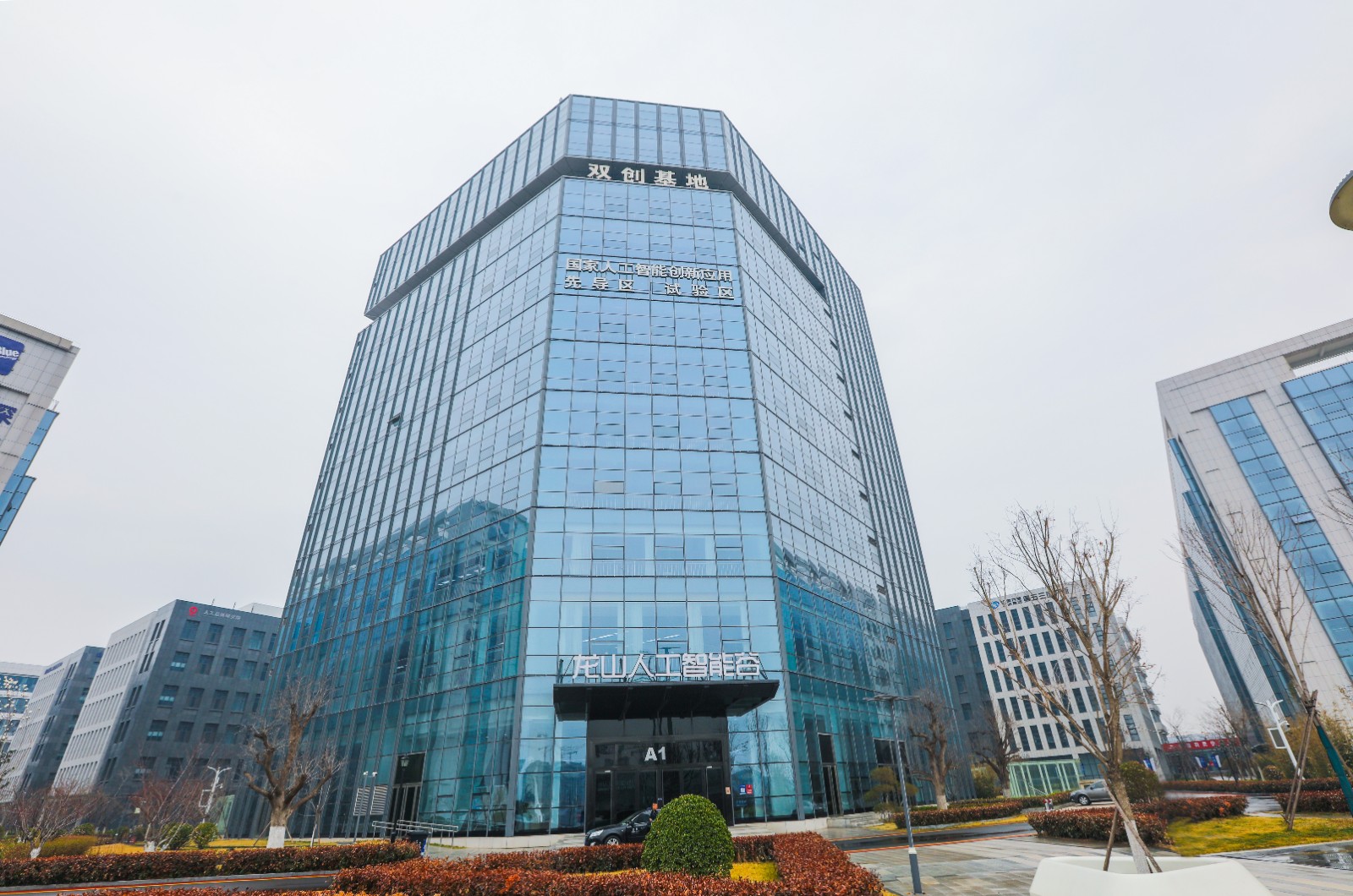 【建设济东强区】四廊共舞①齐鲁科创大走廊隆起创新发展新高地-齐鲁