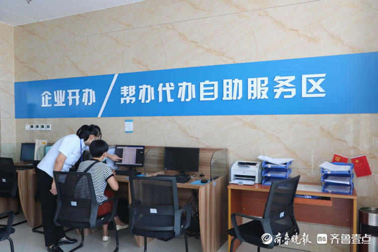 无棣县行政审批服务局"四优化四提升",当好群众贴心人