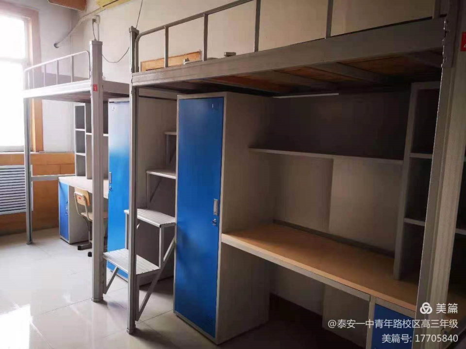 泰安一中高三年级顺利完成高考及离校工作-齐鲁晚报·齐鲁壹点