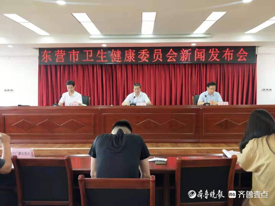 东营进入新冠疫苗第二剂次集中接种阶段