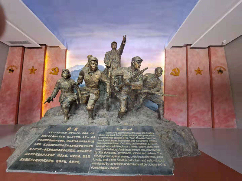 大青山胜利突围纪念馆英雄烈士的精神如松柏长青