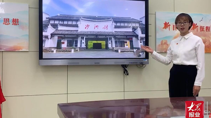 千校万人诵党史|济宁学院附小科苑校区陈莉，半条被子的故事