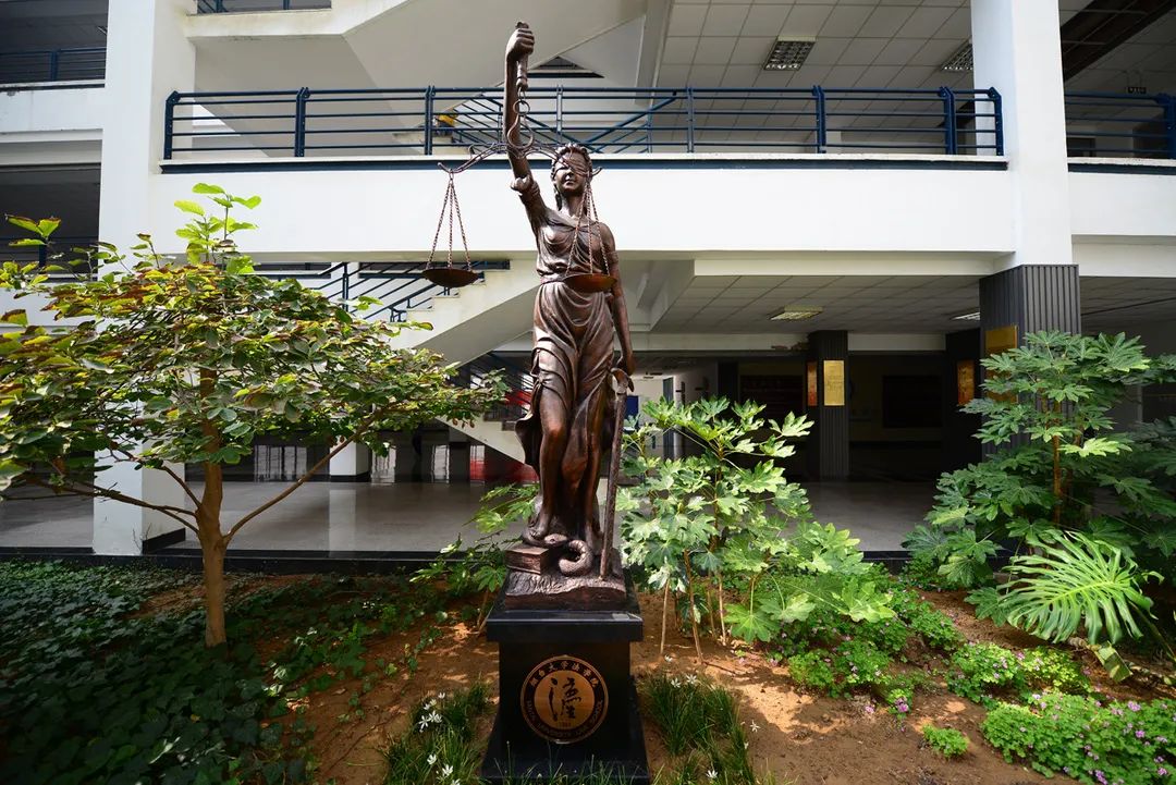 明"法"崇德,弘毅致公!一文带你了解烟台大学法学院