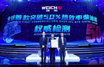 习风润齐鲁·总书记与山东的难忘瞬间⑤|“要有这么一股劲”