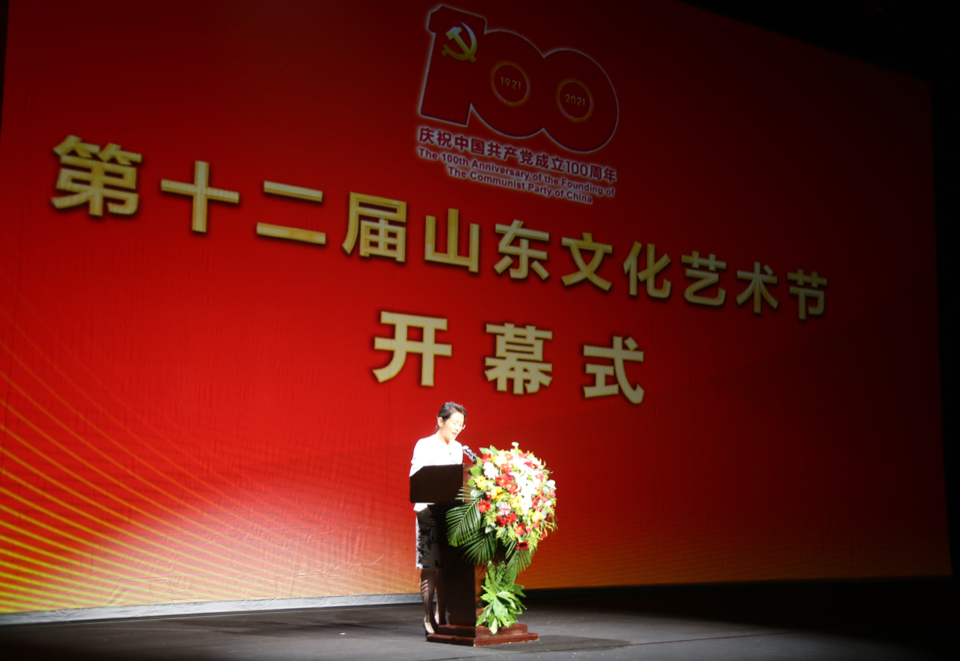 第十二届山东文化艺术节开幕！现代京剧《燕翼堂》成功首演