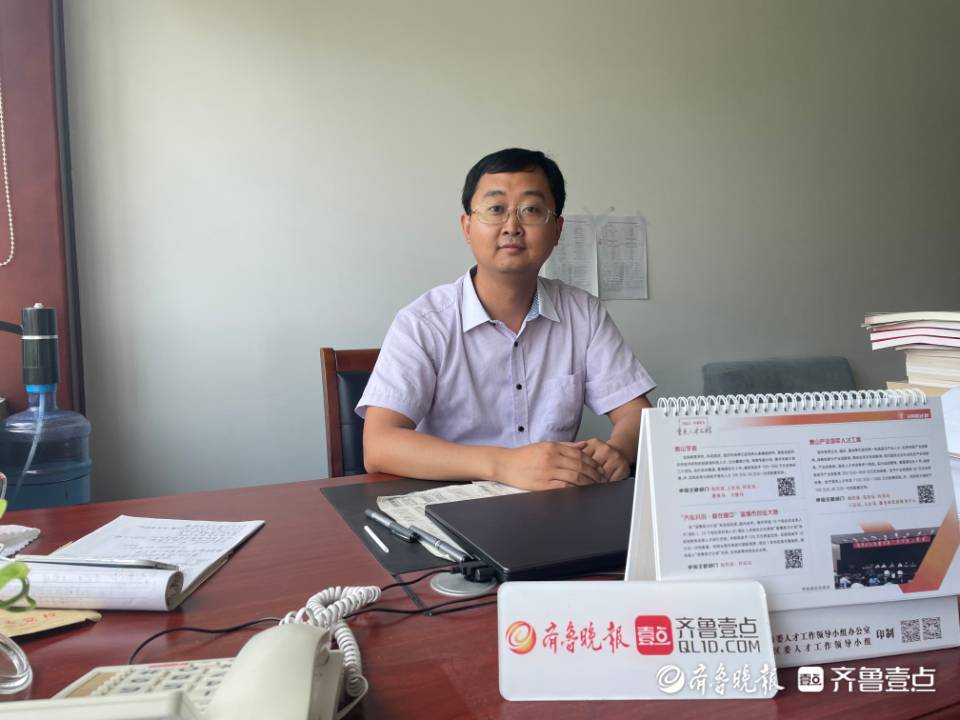 壹点专访丨淄博市委党校武加福：党史铭记于心，前行以此为志