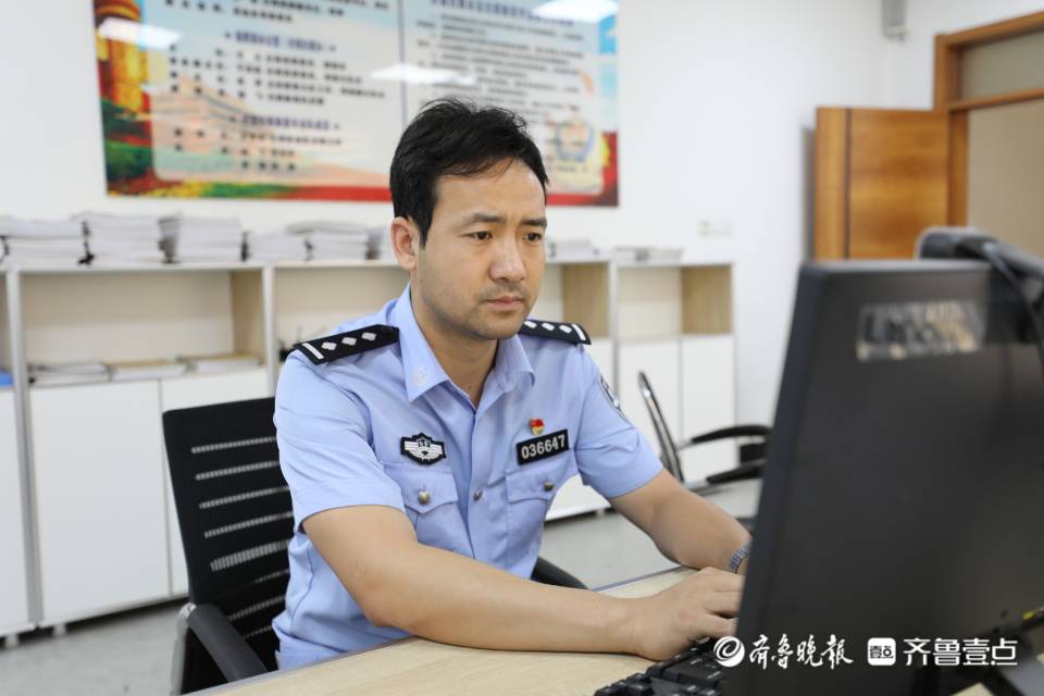枣庄警察局长冤案图片