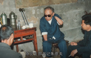 红色齐鲁｜钢铁意志，书不尽极限人生