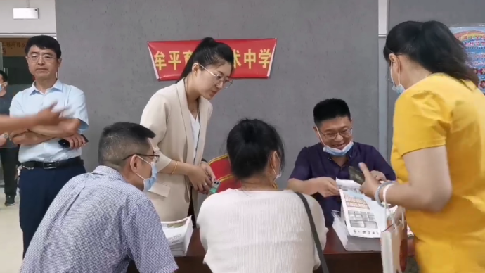 果然视频|烟台中考招生宣讲咨询会火热开场！
